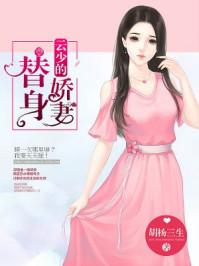 年月深深非过客 年月深深非过客