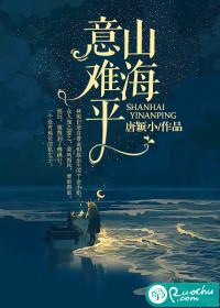 罪情林宛白 罪情林宛白