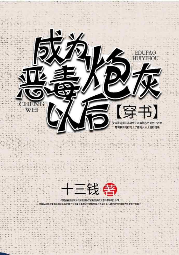 情慕南雨敬深秋 情慕南雨敬深秋