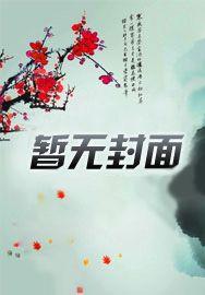 这个系统有点爽 这个系统有点爽